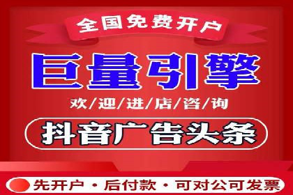 百度信息流广告如何提升品牌知名度