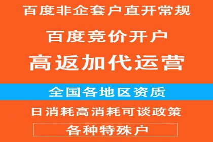 信息流大师揭秘：热门话题背后的传播逻辑
